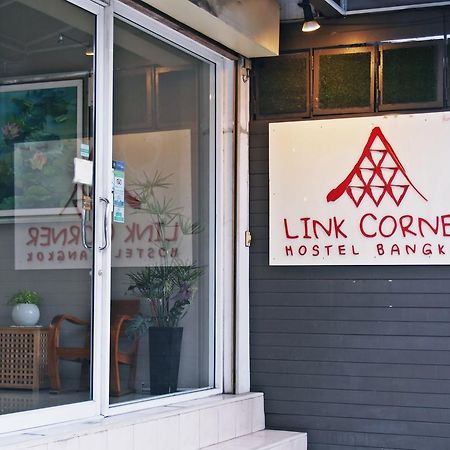 Link Corner Hostel Bangkok Exteriör bild